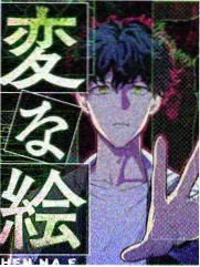 周末厨房 伦理观察综艺剧照